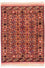 Tapis afghan - Boukhara - 170 x 120 cm - saumon