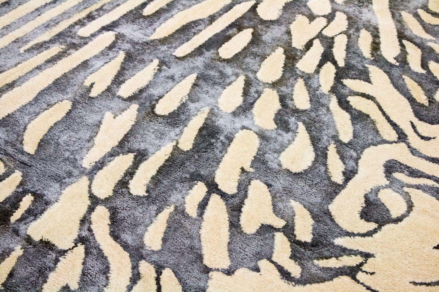 Tapis design - 240 x 153 cm - beige