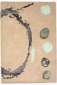 Tapis design 179x121cm - Designerteppich