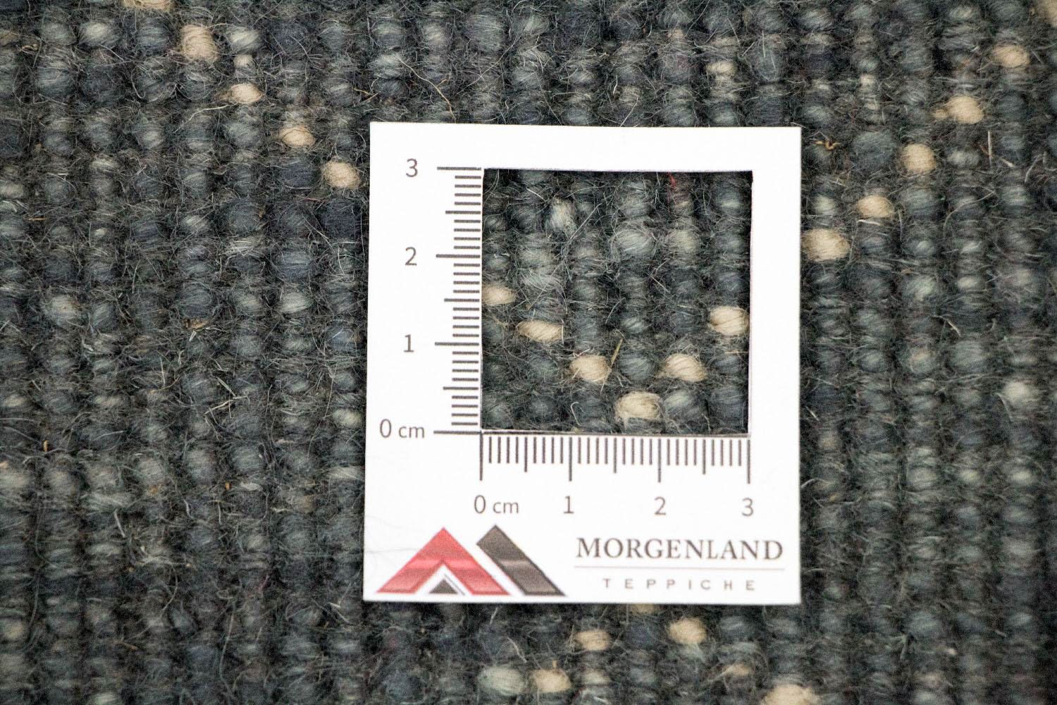Tapis design - 251 x 153 cm - gris