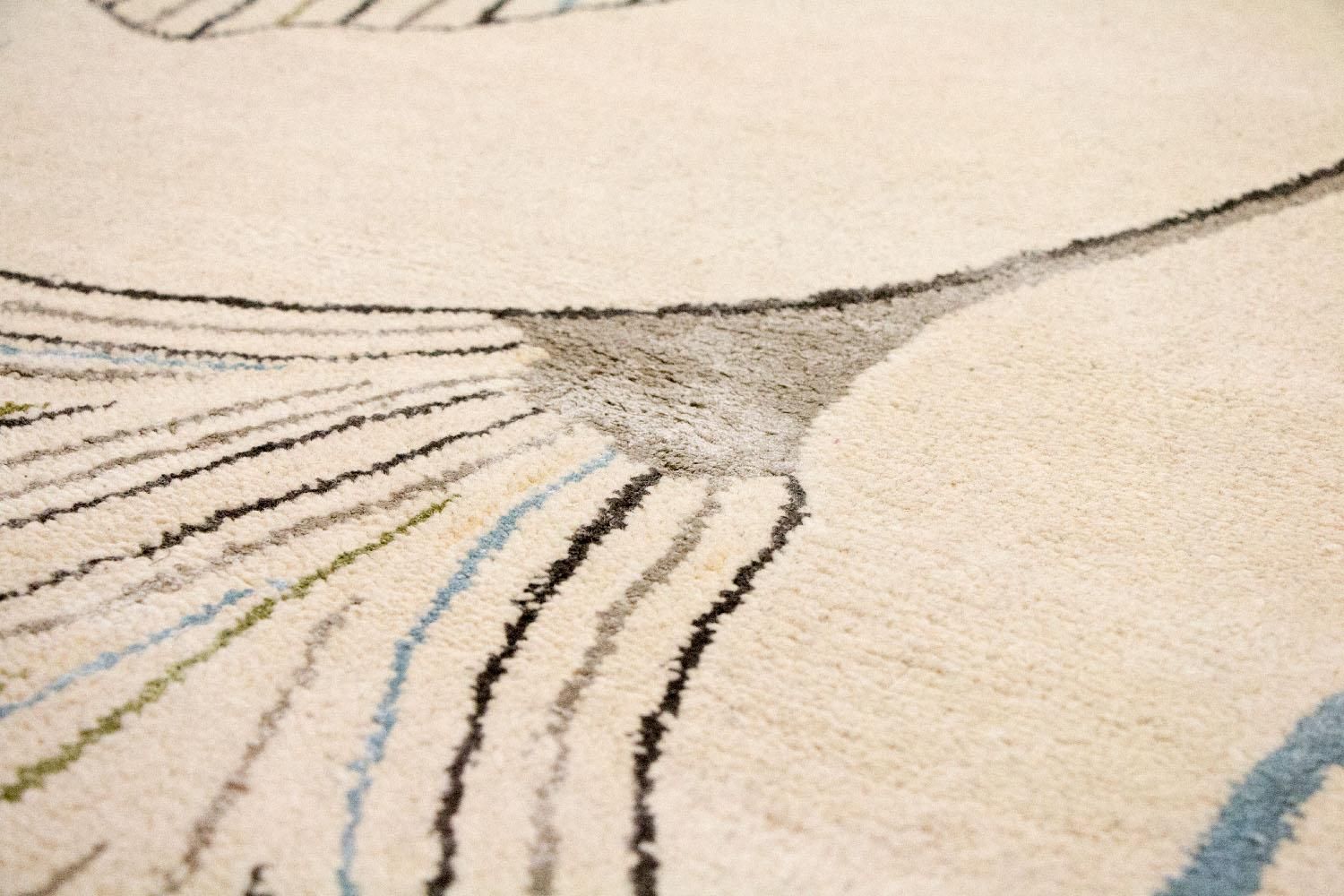 Tapis design - 243 x 151 cm - beige