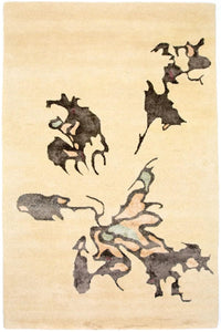 Tapis design - 240 x 149 cm - beige