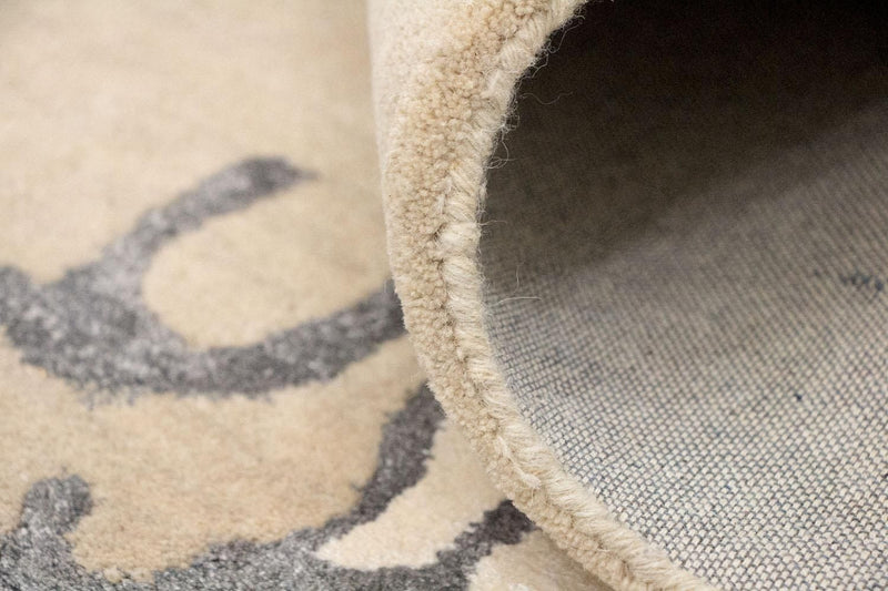Tapis design - 241 x 154 cm - beige
