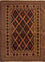 Tapis en laine carré  - 120 x 120 cm - or