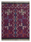 Tapis en laine - 300 x 210 cm - crème