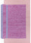 Tapis en laine originale  - 270 x 180 cm - violet