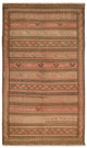 Kilim de Fars Tapis 150x263cm