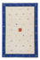 Tapis Kelim - Tendance - 300 x 200 cm - beige