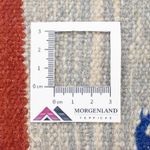 Tapis Kelim - Tendance - 300 x 200 cm - beige