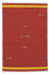 Tapis Kelim - Tendance - 180 x 120 cm - rouge