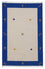 Tapis Kelim - Tendance - 180 x 120 cm - beige