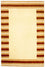 Tapis en laine - 177 x 116 cm - beige