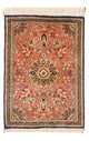 Tapis de Qom en soie Tapis 80x60cm - Tapis persan