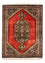 Tapis en soie - Ghom soie - Premium - 77 x 56 cm - orange