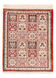Tapis de Qom en soie Tapis 71x58cm - Tapis persan