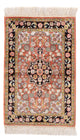 Tapis de Chine en soie Tapis 93x62cm - Tapis oriental