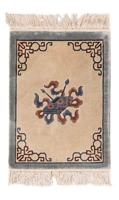 Tapis chinois - 62 x 46 cm - beige