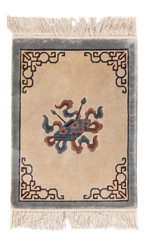 Tapis chinois - 62 x 46 cm - beige