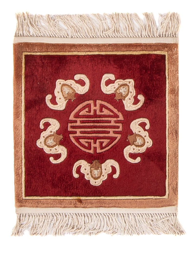 Tapis chinois carré  - 31 x 31 cm - rouge