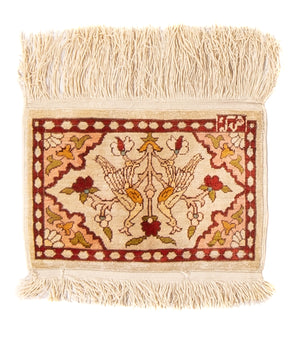 Tapis oriental - Hereke carré  - 17 x 25 cm - beige