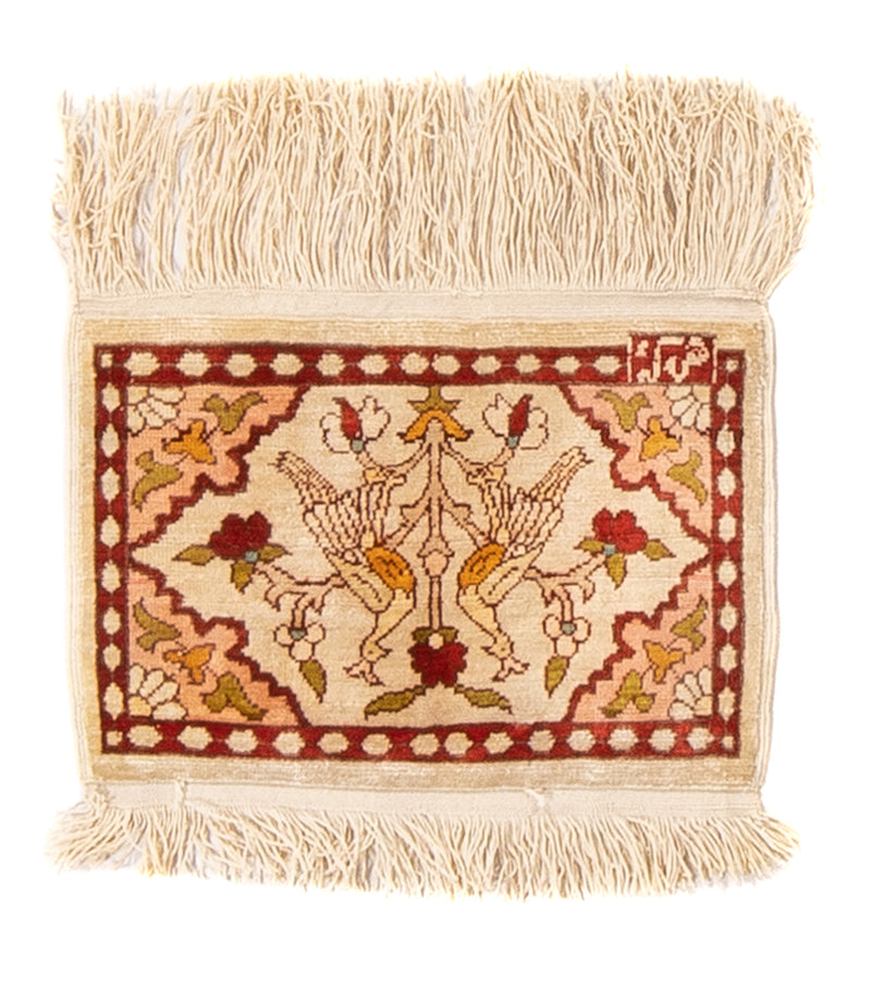 Tapis oriental - Hereke carré  - 17 x 25 cm - beige