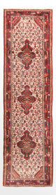 Tapis persan 81x277cm