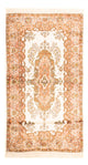 Tapis en soie du Cachemire Tapis 158x93cm - Tapis oriental