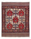 Tapis afghan - 165 x 125 cm - multicolore