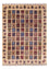 Tapis afghan - 340 x 250 cm - multicolore
