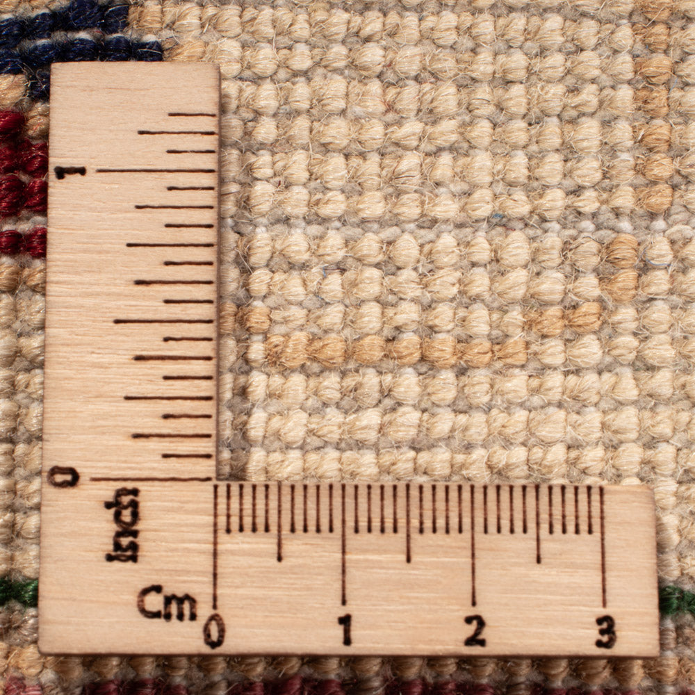 Tapis afghan - 340 x 250 cm - multicolore