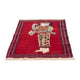 Tapis Belutsch - 135 x 86 cm - rouge