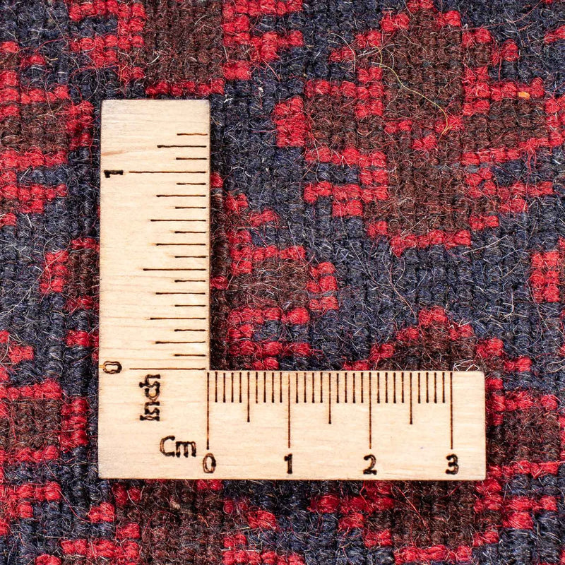 Tapis Belutsch - Tapis de prière - 155 x 103 cm - bleu foncé