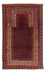 Tapis Belutsch - Tapis de prière - 140 x 90 cm - bleu foncé