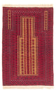Tapis Belutsch 148x97cm - Tapis oriental