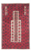 Tapis Belutsch - Tapis de prière - 154 x 89 cm - beige