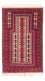 Tapis Belutsch - Tapis de prière - 140 x 84 cm - beige