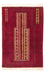 Tapis Belutsch - Tapis de prière - 132 x 92 cm - beige