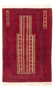 Tapis Belutsch 92x132cm - Tapis oriental