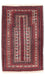 Tapis Belutsch - Tapis de prière - 150 x 102 cm - beige