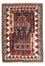 Tapis Belutsch - Tapis de prière - 120 x 85 cm - bleu foncé
