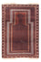 Tapis Belutsch - Tapis de prière - 130 x 86 cm - bleu foncé