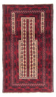 Tapis Belutsch 93x154cm - Tapis oriental