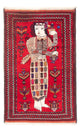 Tapis Belutsch 145x92cm - Tapis oriental
