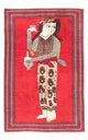 Tapis Belutsch 138x89cm - Tapis oriental