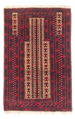 Tapis Belutsch - Tapis de prière - 130 x 83 cm - beige