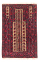 Tapis Belutsch 83x130cm - Tapis oriental