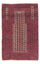 Tapis Belutsch 90x135cm - Tapis oriental