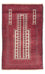 Tapis Belutsch - Tapis de prière - 150 x 90 cm - beige