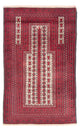 Tapis Belutsch 150x90cm - Tapis oriental