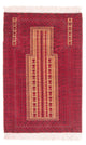Tapis Belutsch 148x97cm - Tapis oriental
